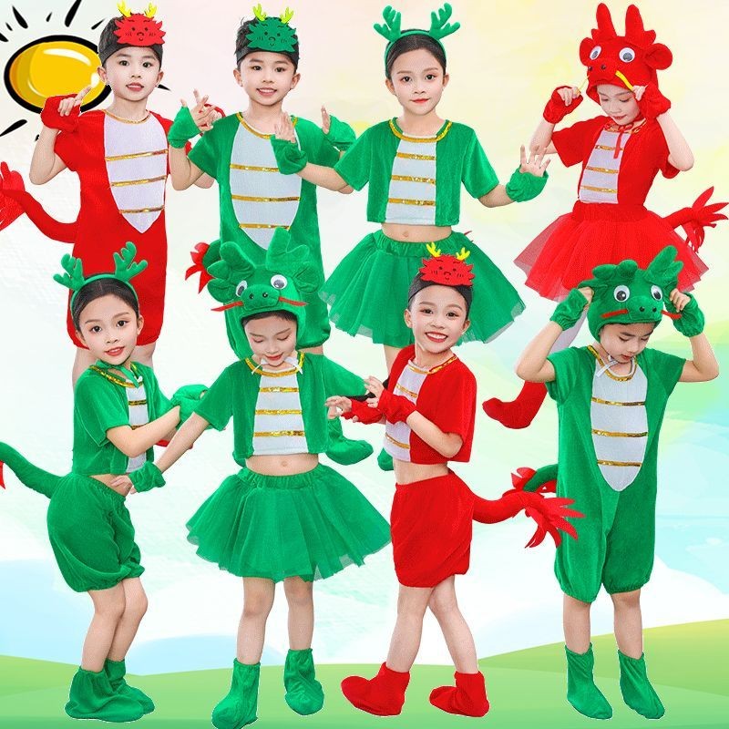 เครื่องแต่งกายสัตว์สำหรับเด็กเครื่องแต่งกายสมรรถนะมังกรสีเขียวตัวน้อยคนมังกรตัวน้อยเครื่องแต่งกายกา