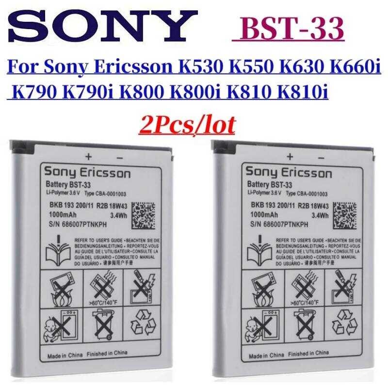 ❃ 2  ชิ้น/ล็อต Original Bst-33 แบตเตอรี่คุณภาพสูงสําหรับ Sony Ericsson K530 K550 K630 K660i K790 ❃