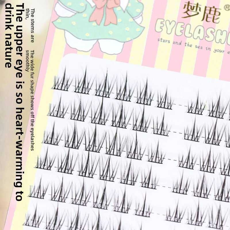 ▥ Menglu Suower Black Terrier Natural Segmented Newcomer Trilogy Single Cluster Little Demon Co