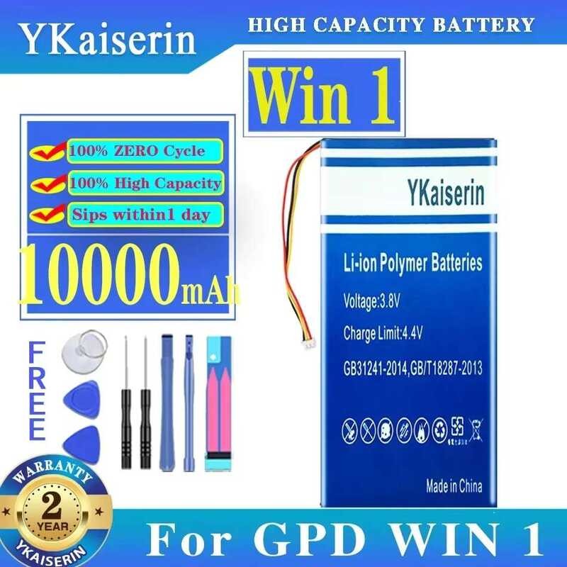 10000mAh Extended Tablet Battery for GPD WIN1 For GPD WIN 1 win 1