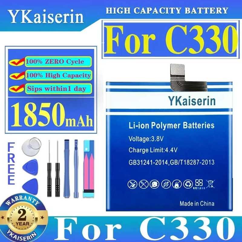 1850mAh Mobile Phone Battery for C330 C330