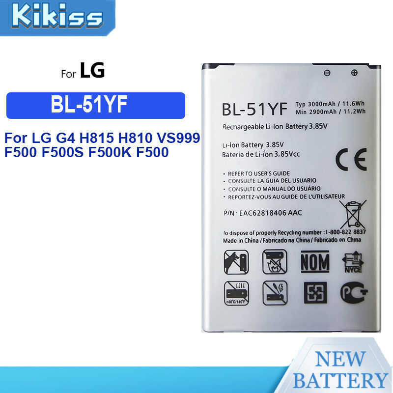 BL-51YF 3000mAh Battery For LG G4 H815 H810 VS999 F500 F500S F500K F500L H81 H818 H819 BL 51YF