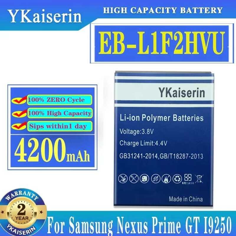 4200mAh Replacement Battery for Samsung Nexus Prime GT I0 I515 EB-L1F2HVU EB-L1F2HVU