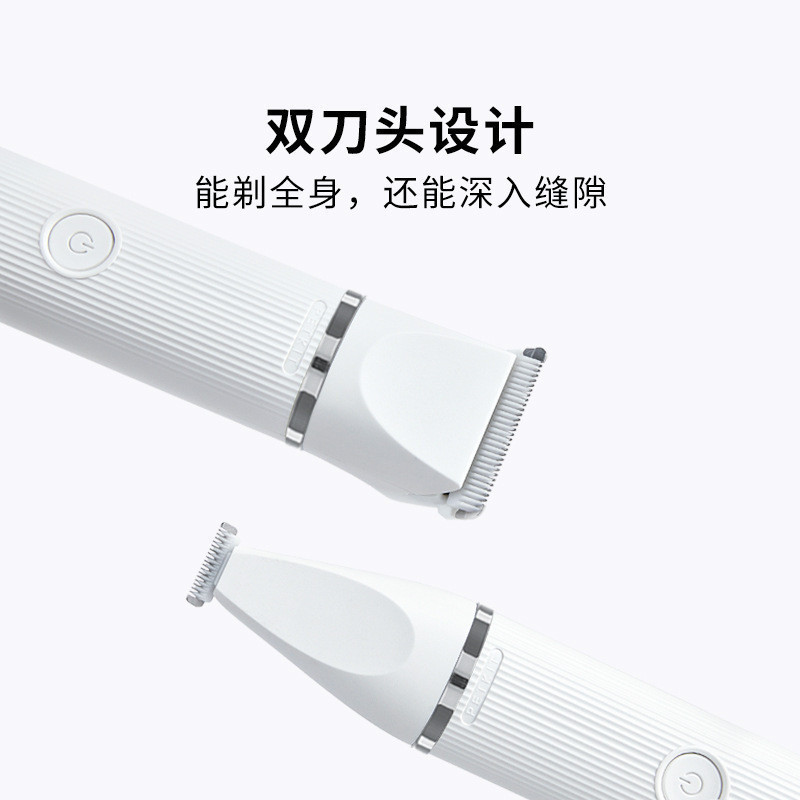 Petkit Petkit 2 In 1 Pet Hair Clipper, Cat Power Cat Prevention