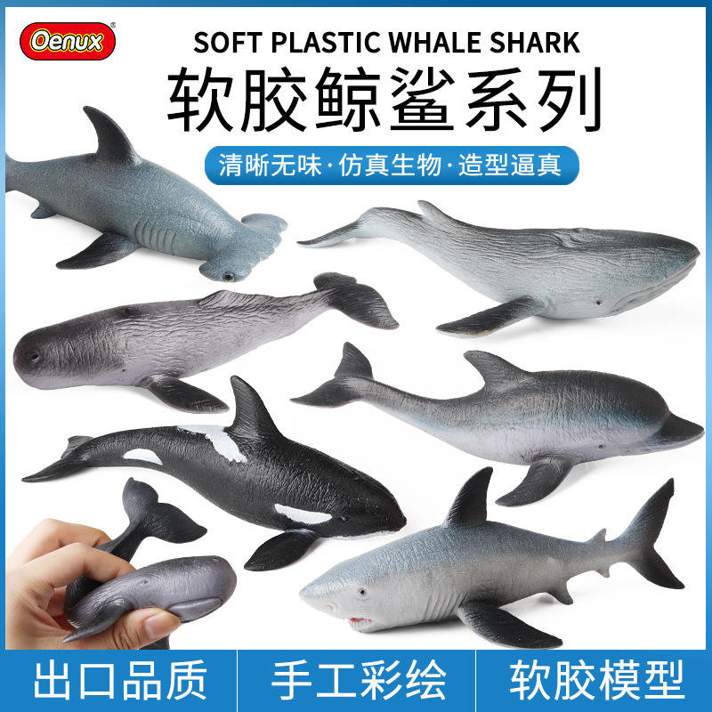 2025 ใหม่เด็กจําลองความรู้ความเข้าใจสัตว์ทะเลรุ่น Dolphin Shark Sperm Whale Hammerhead Shark Orca Wh