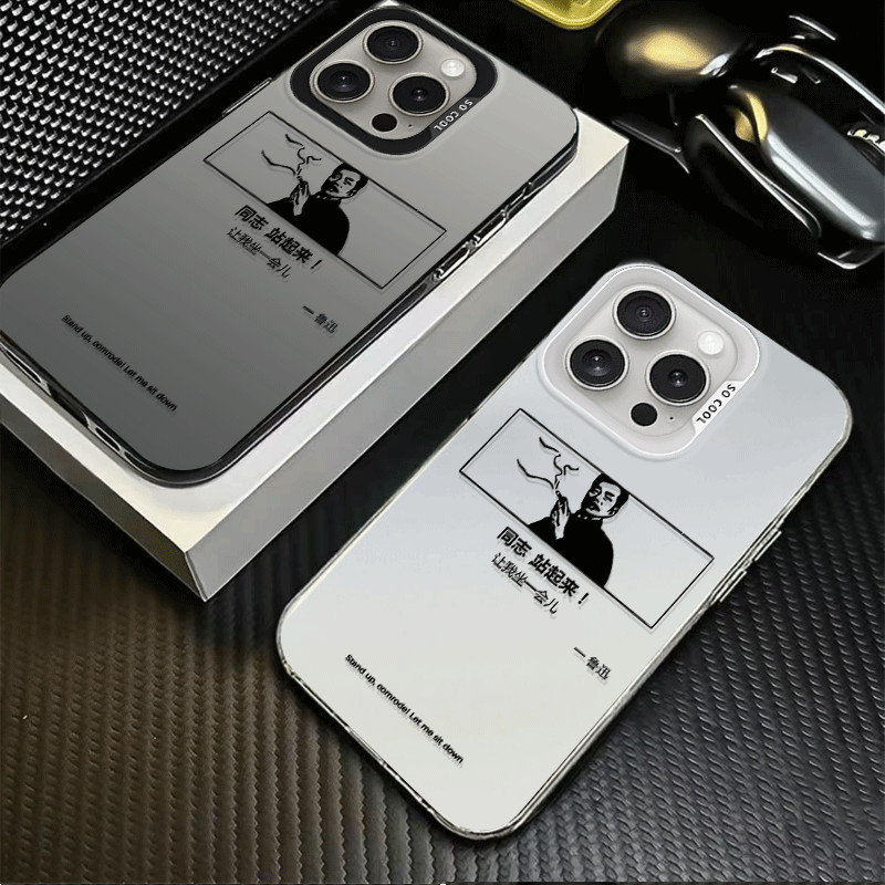 เคส เคสโทรศัพท์ เข้ากันได้กับ iPhone 7PLUS\8PLUS iPhone15 promax อารมณ์ขัน iPhone XR สด iPhone15Pro 