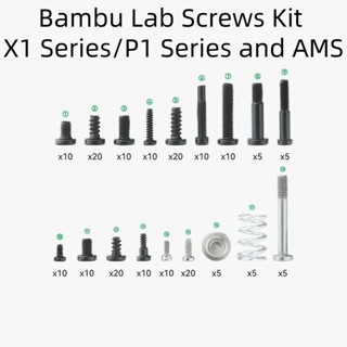3D สําหรับชุดสกรู Bambu Lab - X1 Series/P1 Series/A1 Series …
