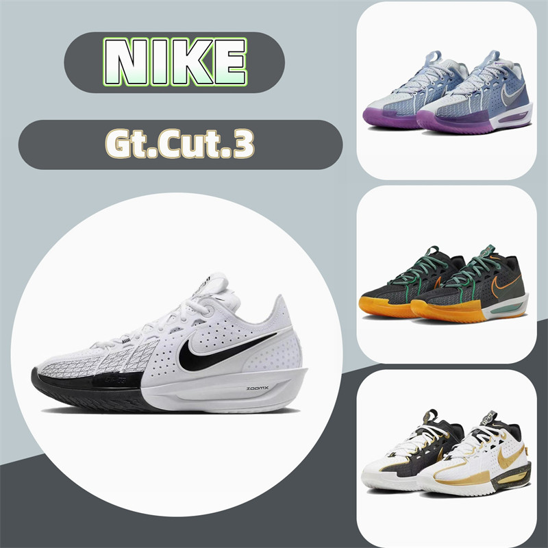 ♞,♘,♙แท้ ไนกี้ รองเท้าบาส Nike Gt Cut 3 รองเท้าบาสเกตบอลต่อสู้จริงดูดซับแรงกระแทก white DV2918-102