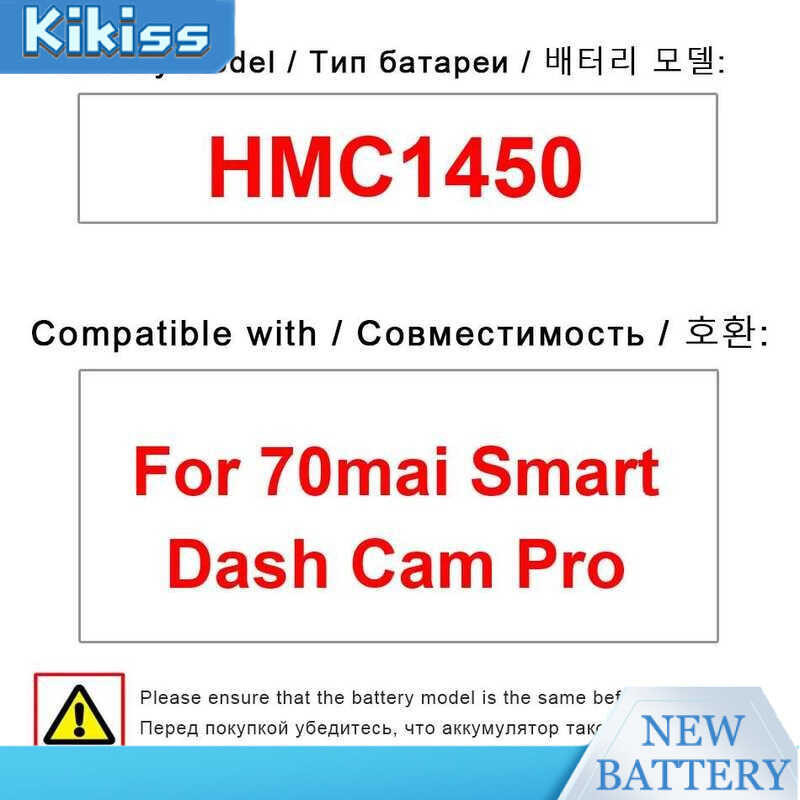 Battery  HMC1450 For 70mai Smart Dash Cam Pro