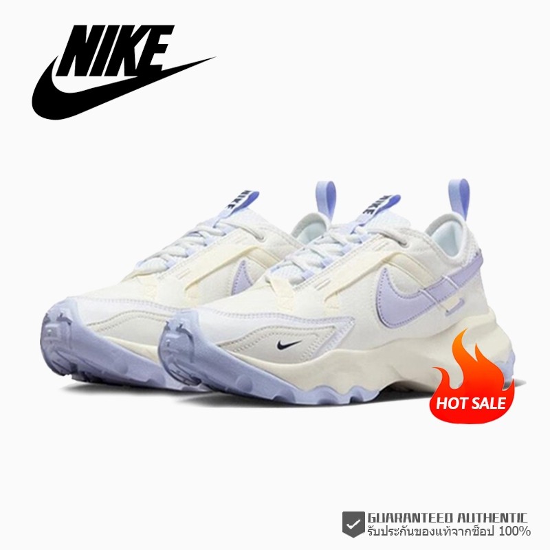♞*พร้อมส่ง*แท้% NIKE TC 7900 FD0385-121  ของแท้ OHT