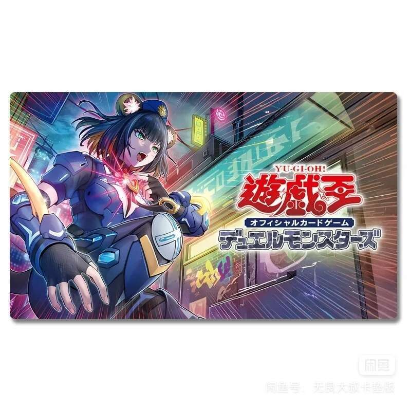 Yugioh K9 - LC Liberation Play Mat Yu-Gi-Oh! TCG OCG Trading Card Games Mat Duel Plate Rubber Card M