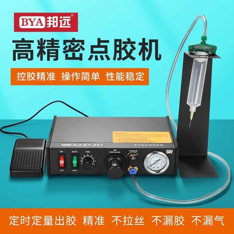 โดย ปัจจัยอัตโนมัติกึ่งอัตโนมัติ 982/982 A/983 เครื่องพวยอุ่นอัตโนมัติ