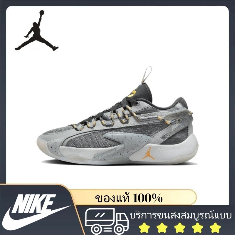 ♞,♘(เคาน์เตอร์ของแท้) Nike Jordan Luka 2"Caves" รองเท้าบาสเก็ตบอลกันลื่นกันกระแทก Basketball shoes