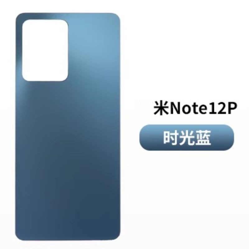 ♞,♘Yibin ฝาหลังสำหรับ Redmi note12Pro + กระจกนิรภัยและแผ่นฝาหลังใหม่