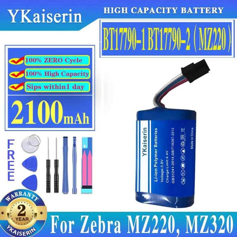 BT17790-1 BT17790-2 MZ220 Printer Battery Long Lasting 2100mAh For Zebra MZ220, MZ320