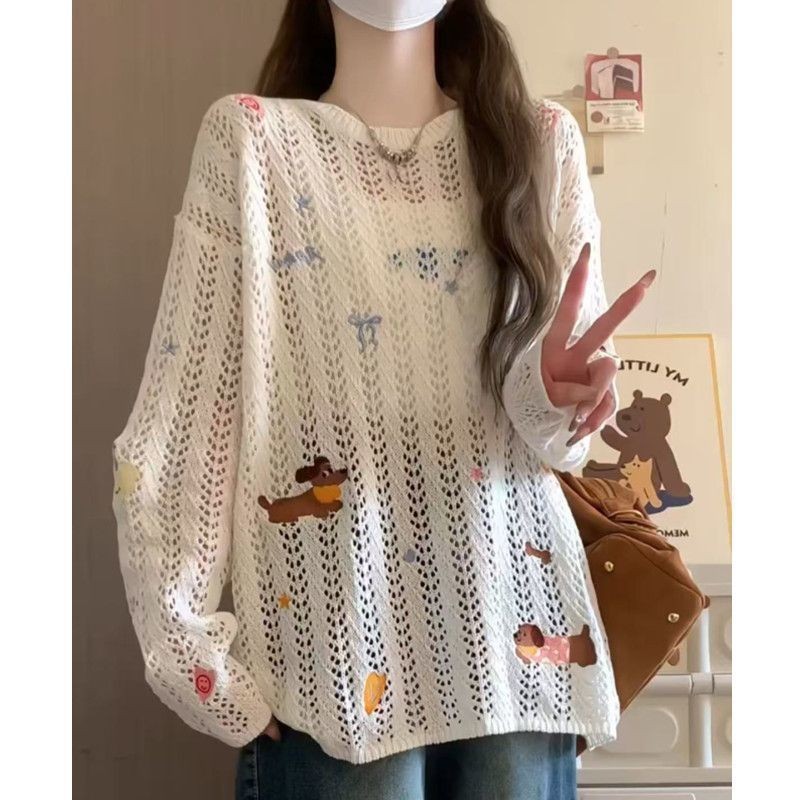สไตล์อเมริกันใหม่ หลวมขี้เกียจ ถักฤดูร้อน ครีม กันแดดน้ำหนักเบา เสื้อแขนยาว