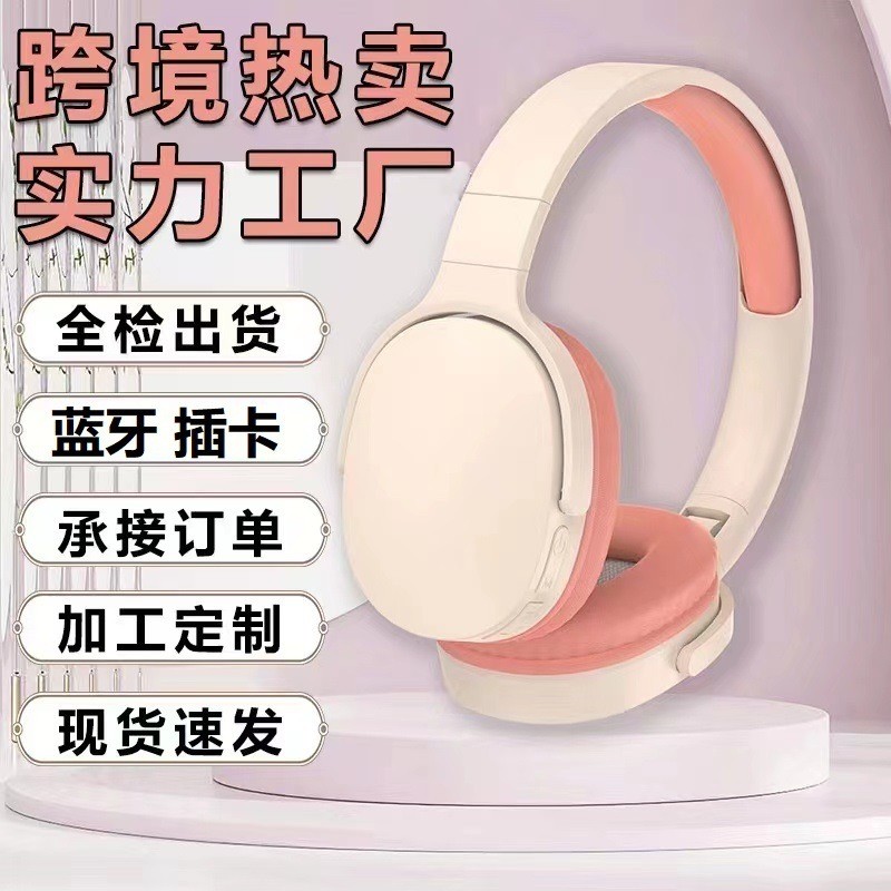 P2961 หูฟังไร้สายบลูทูธแบบสวมหัวกีฬา Full Ear TYPE-C หูฟังคุณภาพเสียงสูง