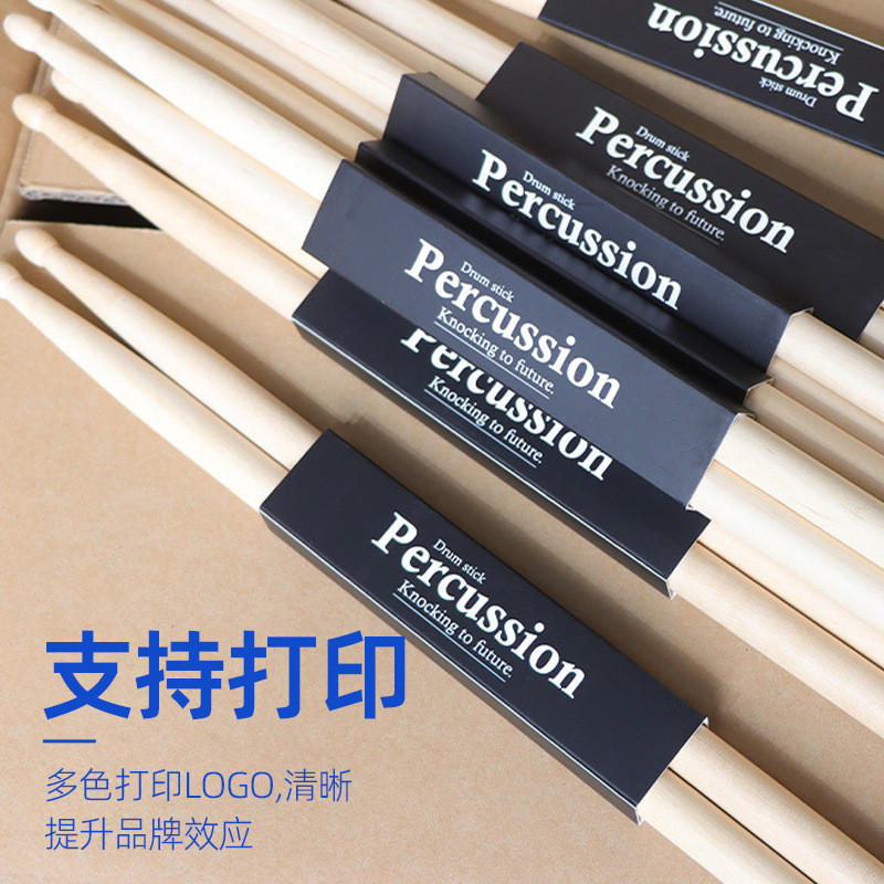 Drum Stick Maple 5A Drum Stick Maple Drum Hammer Luck Accessories Adult Drum Stick Stick Stick