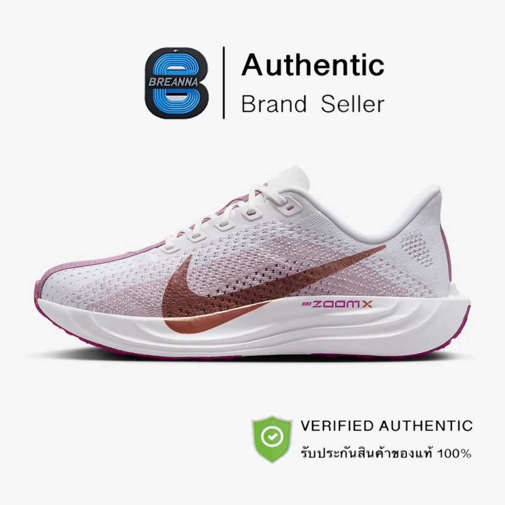 ♞,♘,♙รองเท้าวิ่งถนนผู้หญิง Nike Pegasus Plus Nike Super Pegasus AGD