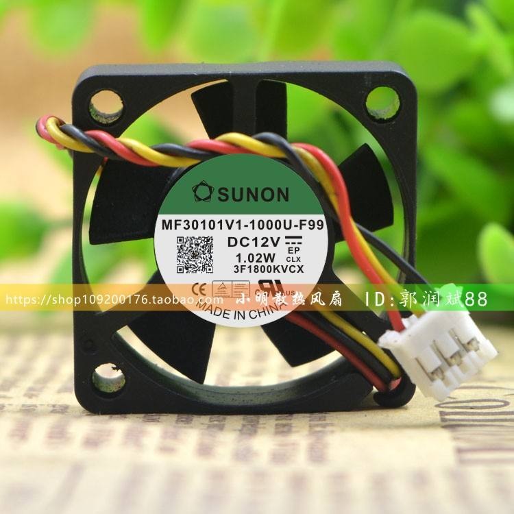 Jianzhun SUNON MF30101V1-1,000U-F99 3010 12V 1.02 W พัดลมระบายความร้อน 3 ซม.