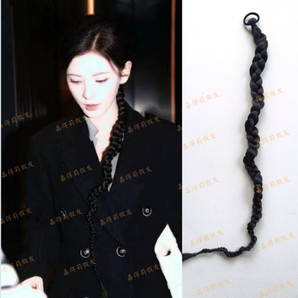 ถักเปียมวยถักด้วยมือของ Zhang Yuxi