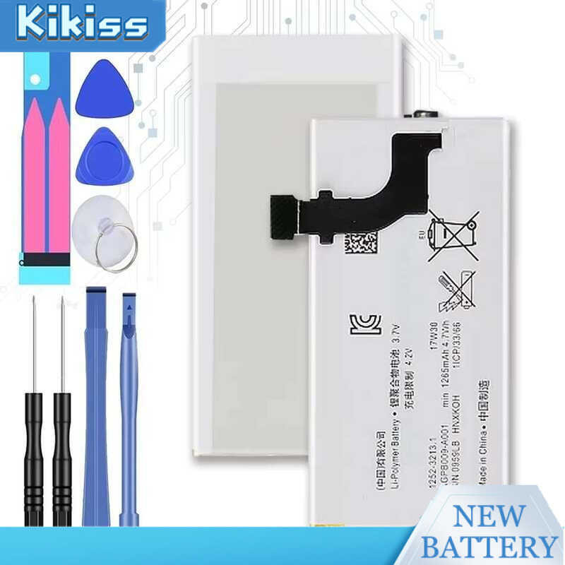 Battery 1265mAh AGPB009-A001 For Sony Xperia P LT22 LT22i LT22a Nypon