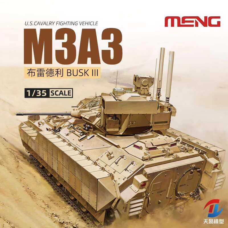 รถต่อสู้ทหาร MENG SS-006 1/35 อเมริกัน M3A3 "Bradley" BUSK III
