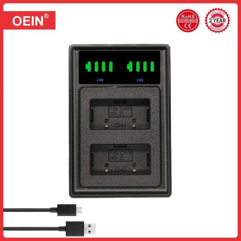 ❃ Nb-2Lh NB 2L 2Lh Nb-2L แบตเตอรี่และเครื่องชาร์จสําหรับ Canon EOS 350D 400D Md265 Mv960 Powers ❃