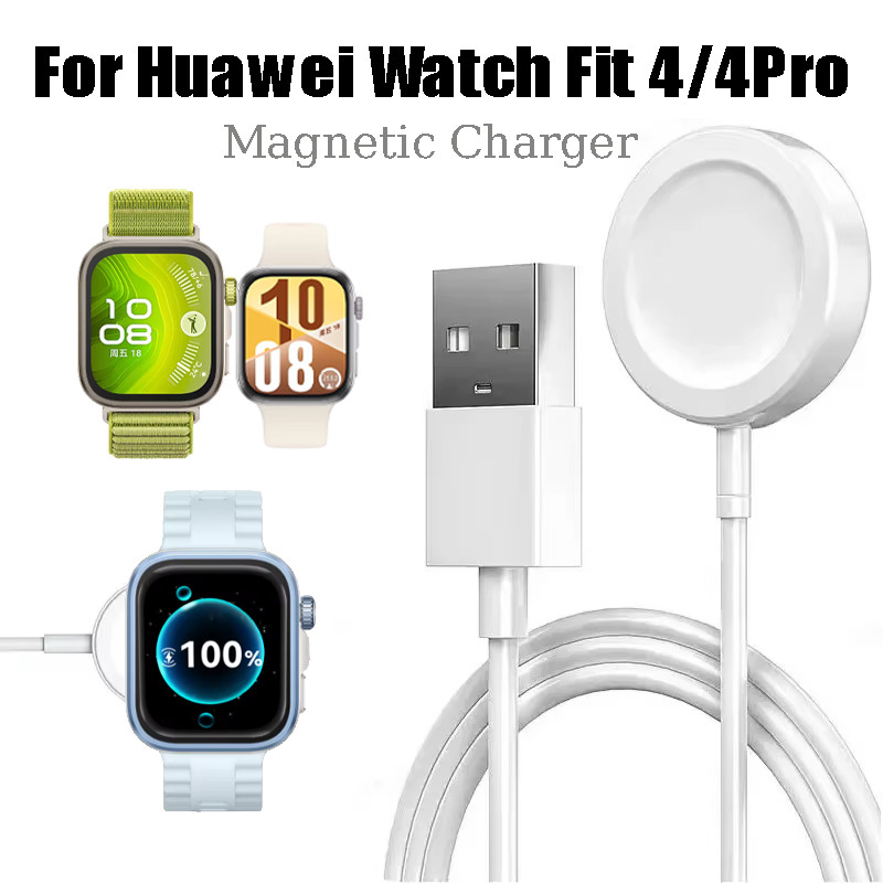 เครื่องชาร์จแม่เหล็ก USB-C ชาร์จเร็วสําหรับ Huawei Watch Fit 5 5 Pro 4 4 Pro ฐานชาร์จไร้สาย