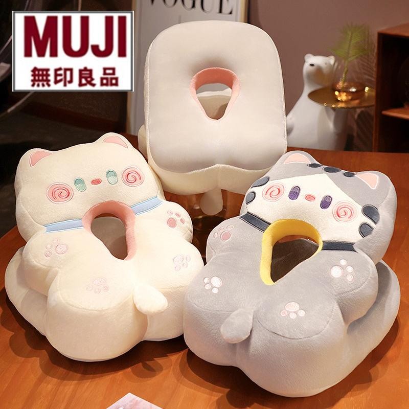 Muji Muji หมอนไหม หมอน นอน นอน นอน สํานักงานวันสาว