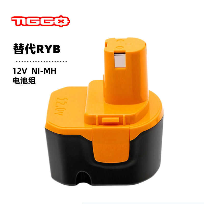 ▣ 1Pcs Ryobi RYB 12V Nickel Hp412 Chd1201 Cordless Drill Power Tool