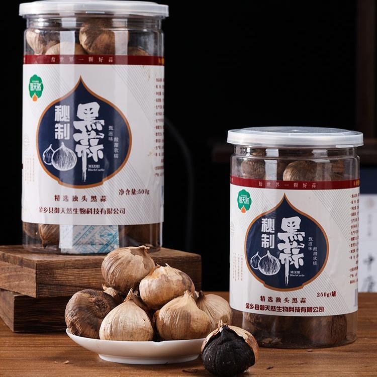 ♞,♘,♙Yutian กระเทียมสีดำหัวเดี่ยวมายองนองตงซีลีเนียมที่อุดมไปด้วยกระเทียมสีดำที่อุดมไปด้วย jinxiang