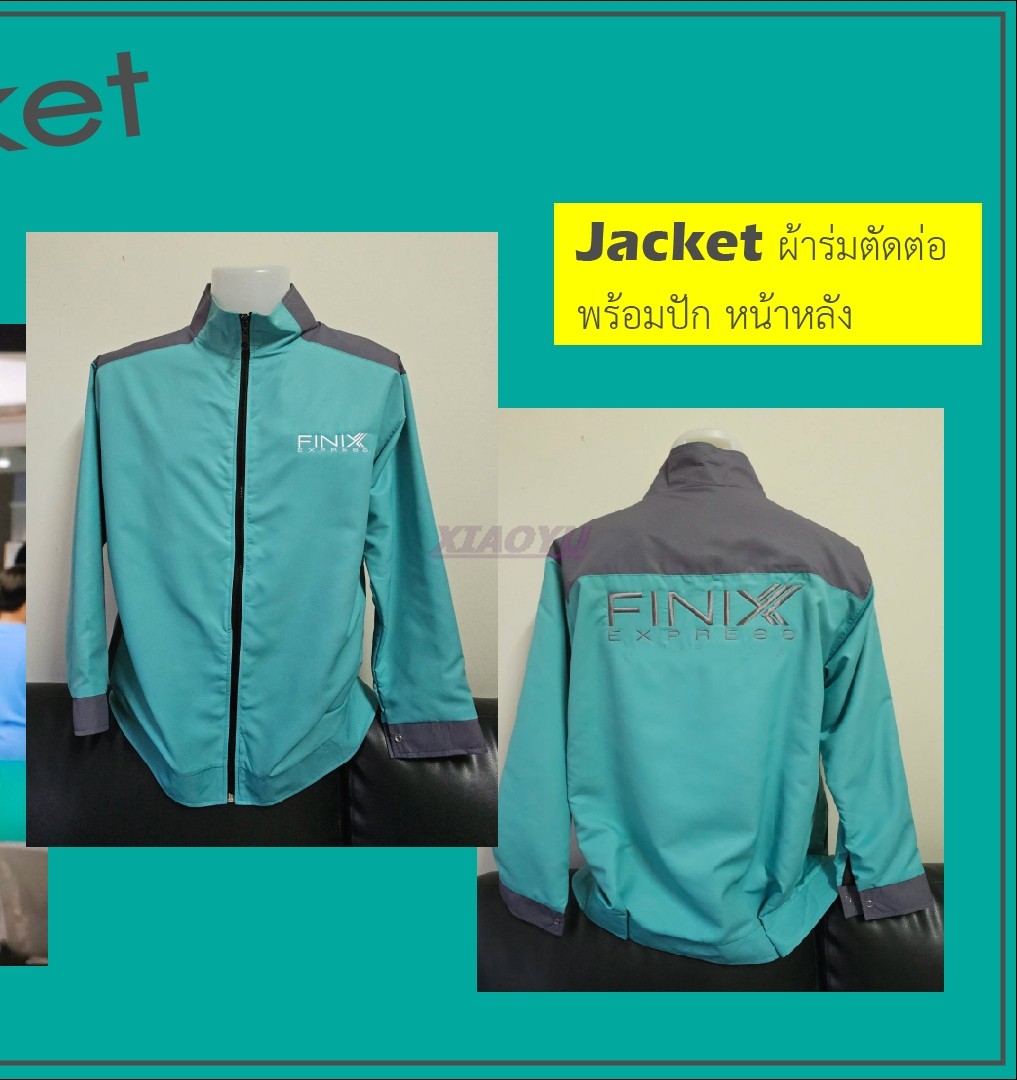 [พร้อมส่ง]FINIX EXPRESS Jersey Full Printing THUNDER EXPRESS Pack เสื้อผ้าเสื้อผ้าด่วน