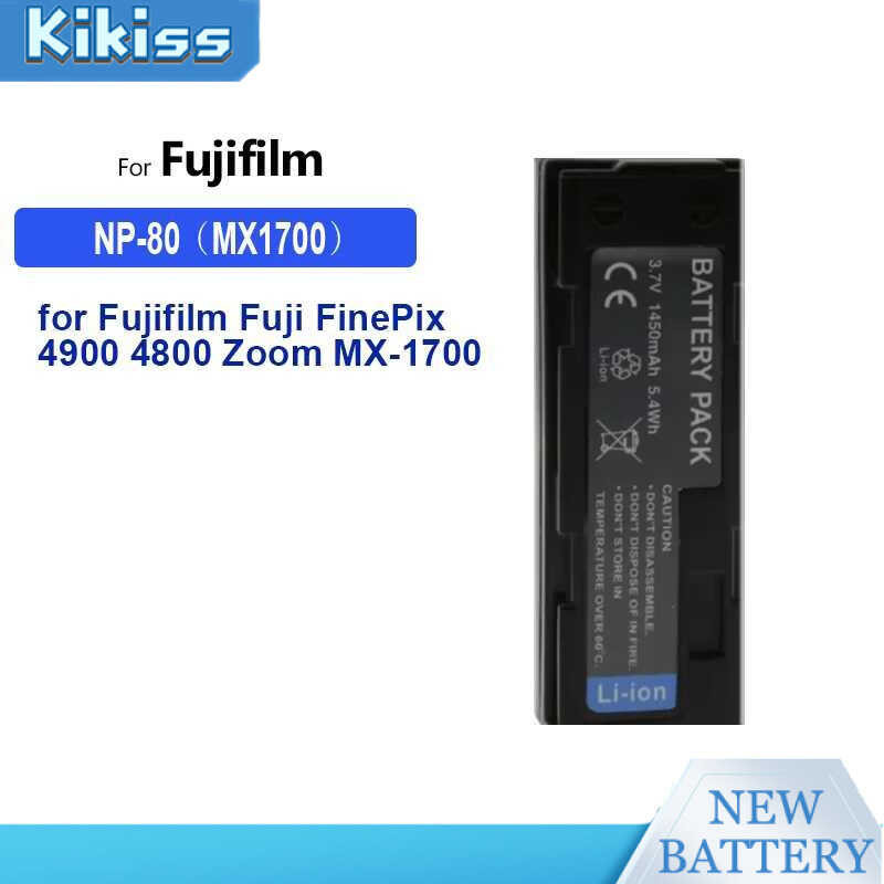 NP-80(MX1700) Battery for Fujifilm Fuji FinePix 4900 4800 Zoom MX-1700 MX-2700 MX-2900 MX-4800