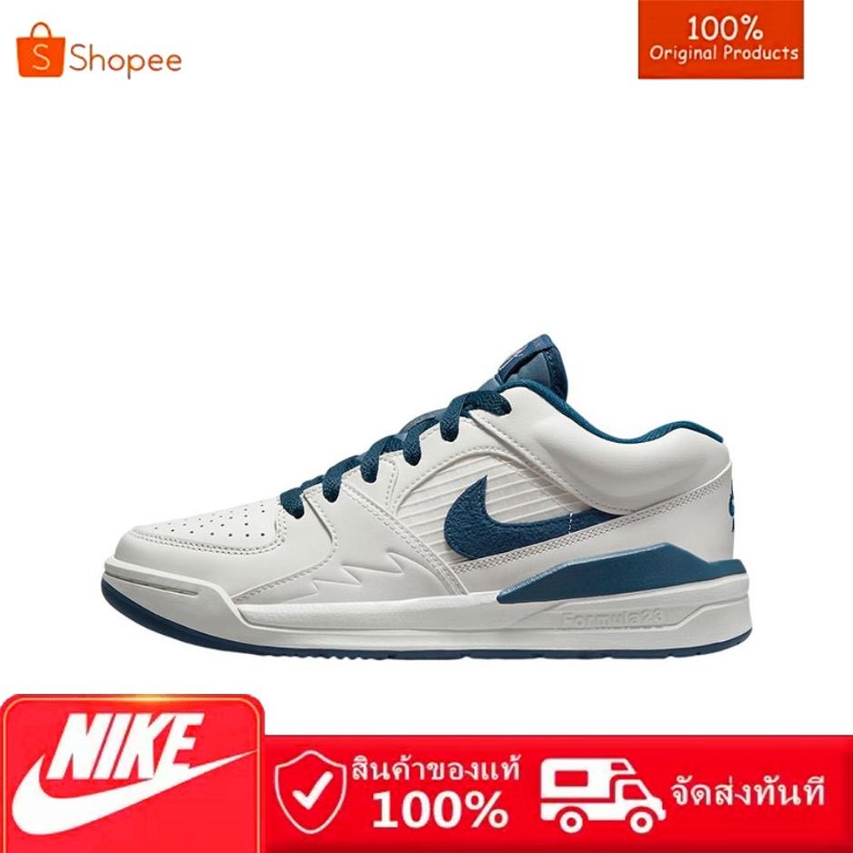 ♞ของแท้ 100% Jordan Stadium 90 White Tea รองเท้าผ้าใบ AGD