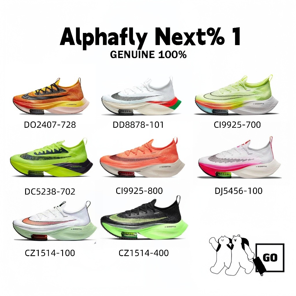 ♞,♘[ของแท้100%]Nike Air Zoom Alphafly Next% 1 CI9925-700 CI9925-800 CZ1514-100 CZ1514-300 CZ1514-40