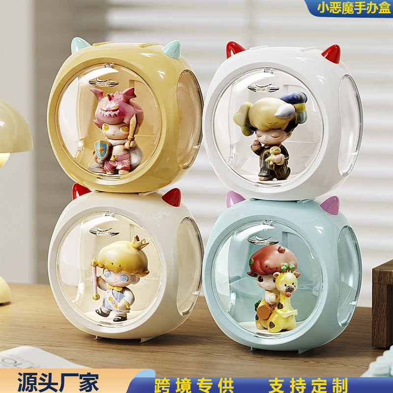 BOX BOAN BOX BOX BOX BOX BOX SPACE CAPSULE BOX LITTLE DEMON DEMON TREANSPAREN