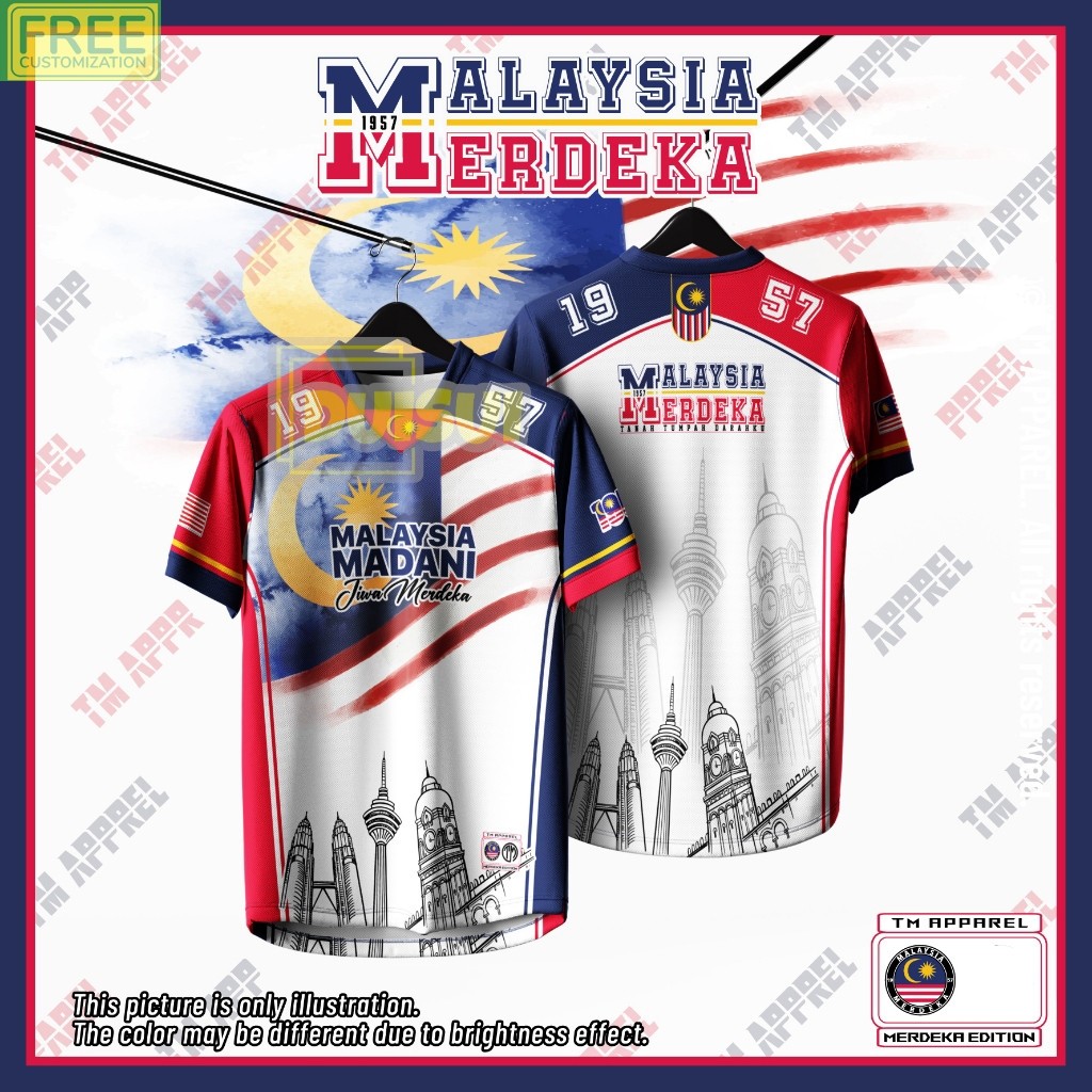 MERDEKA 2025 NFL FULL SUBLIMATION JERSEYS