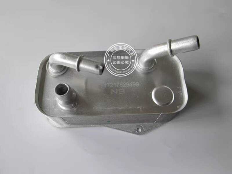 เหมาะสําหรับ BMW X1 E84 E87 118I 120I 130I Wave กล่องหม้อน้ําหม้อน้ําเกียร์