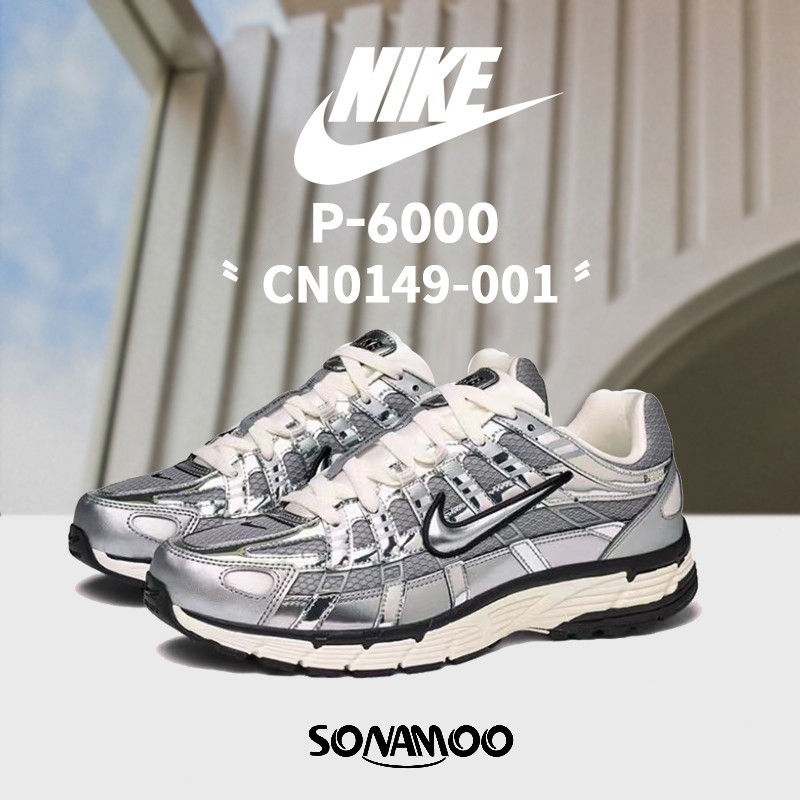 ♞,♘,♙*พร้อมส่ง* 100% authentic NIKE P-6000 CN0149-001 TRD