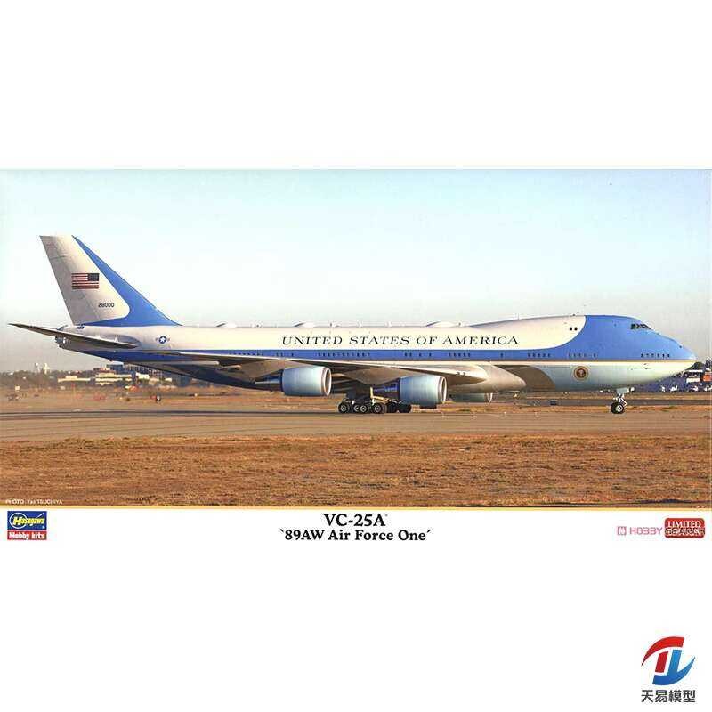 ชุดโมเดลฮาเซกาวะ 10866 VC-25A89AW แอร์ฟอร์ซวัน 1/200