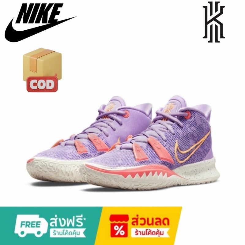 ♞[NK] Kyrie 4 "Halloween" รองเท้าบาสเกตบอลทนทาน กันลื่น ระบายอากาศ ดูดซับแรงกระแทก Basketball Shoes