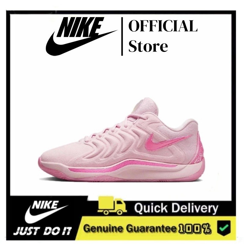 ♞,♘(100% Authentic)Nike KD 17 NRG Aunt Pearl รองเท้าบาสเกตบอลระบายอากาศกันลื่น Basketball Shoes AGD