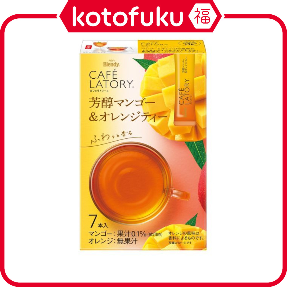 Japan Ajinomoto AGF Blendy Cafe Latory Sticks, Mellow Mango & Orange Tea, 7 Sticks