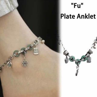 🔥จุดราคาต่ำ🔥 Retro Peace Buckle ยี่ห้อสร้อยข้อเท้าสไตล์ชาติพ…