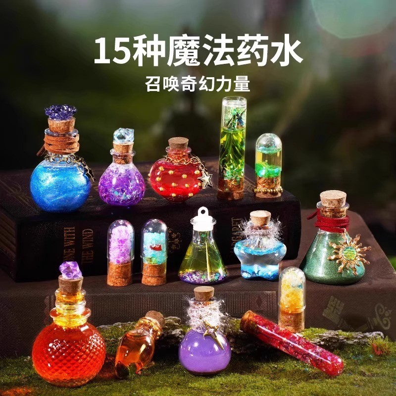 Toi Tuyi Potion Bottle เด็ก DIY Potion Bottle Bott