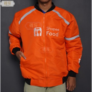 Bomber JACKET SP33 ORN - MOTORCYCLE JEKET - เสื้อแจ็คเก็ตมอเ…