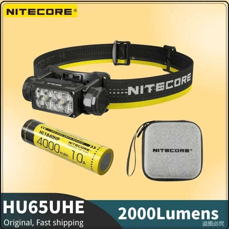 NITECORE HC65 UHE 2000 ลูเมน ไฟฉายชาร์จบymUSB-C มีโหมดไฟอ่านหนังสือสีขาวและแดง แถมแบตเตอรี่
