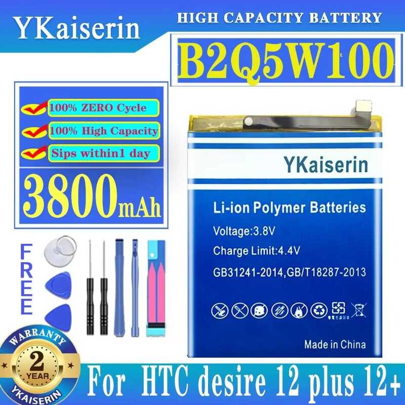 3800mAh Extended Battery for HTC desire 12 plus 12+ B2Q5W100