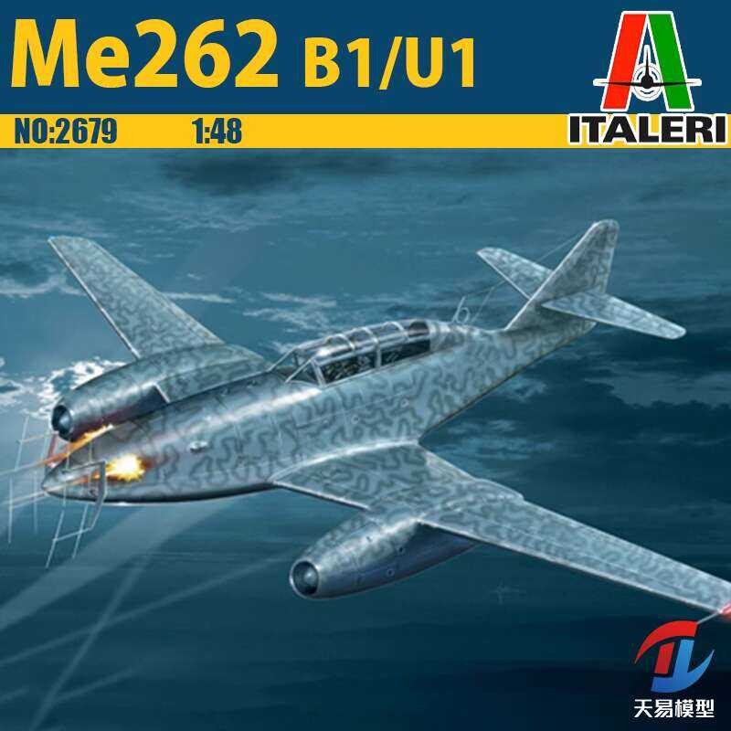 ITALERI 1/48 2679 เครื่องบินรบ ME-262U1